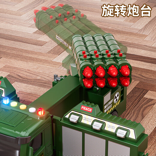 Wild Knight Children's Toy Car Boy Car Missile Transport Vehicle Children's 3-6 Years Old Birthday Gift Transformation Storage Military Vehicle