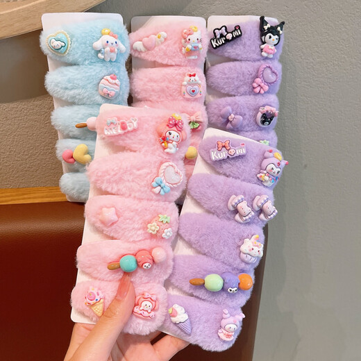 Sanrio Hair Clip Plush BB Clip осень и зима 2024 Новый стиль взрыв клип боковой клип детские волосы Quers Q673 Черный 5-частный набор