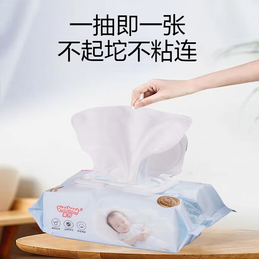 Big Mac Pure Water Wet Wipes Baby Extra Thick Cloth Family Pack Arm Giant Long Wipes Arm Giant Long Style 1 Pack (2Jin Jin is equal to 0.5kg in weight)