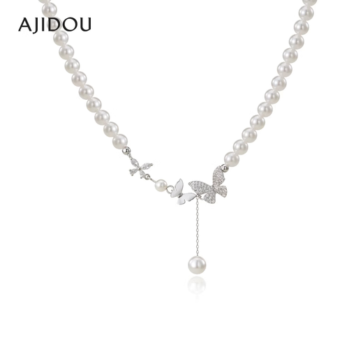 AJIDOU Ajidou Necklace Light Luxury and High-end Butterfly Pearl Pendant Necklace Clavicle Chain Accessories Light Luxury Gift to Girlfriend and Wife