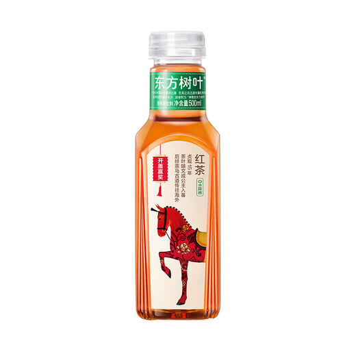 Nongfu Spring Oriental Leaf Black Tea 500ml*15 bottles Sugar-free beverage Tea beverage Whole box gift box