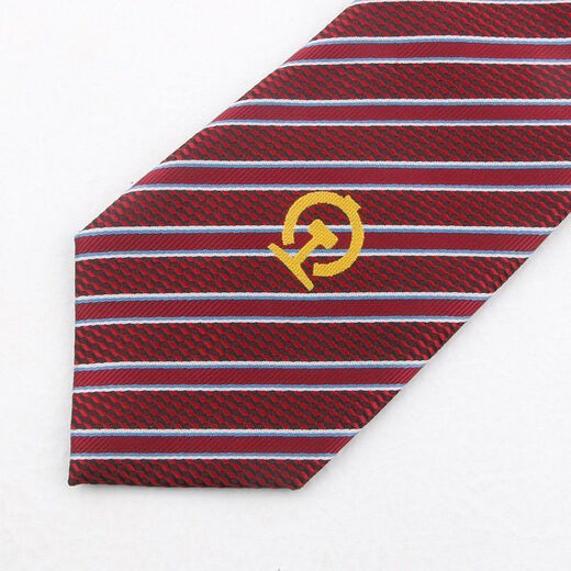
He Jiagong Railway Tie Men's High-speed Railway 2019 Iron-Raid Men's Tie Railway Women's Tie Railway Railway (Silver Universal Tie Clip)