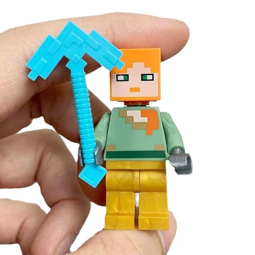 艾杰普我的世界玩具周边兼容人仔积木男孩3-6岁女孩生日礼物小学