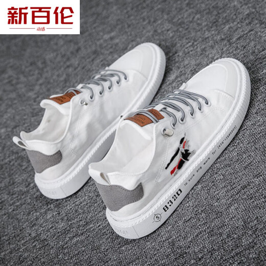 
New Balance Dynamic 2025 Summer New Men's Shoes Canvas Shoes Deodorant Breathable Work Shoes Old Beijing Cloth Shoes Men's Sports and Casual Board Shoes Black and White 6636 41