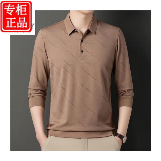 以纯中年春秋季男士丝光棉长袖t恤中老年爸爸装体恤翻领上衣Polo衫 藏青829hh M  165
