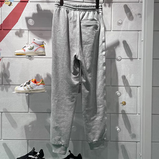 Adidas clover Sporthose Frauenhose Frühling Neue Fitnesshosen Atmungsbekannte lässige Hose Nahaufnahme kleine Füße Hosen Hosen it9856 xl