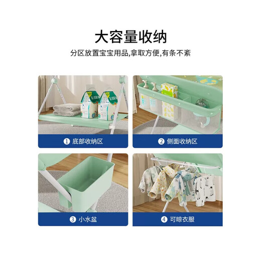 英氏（YEEHOO）尿布台新生婴儿护理台宝宝换衣按摩抚触洗澡可折叠移动婴儿床 可折叠升降婴儿多功能护理台