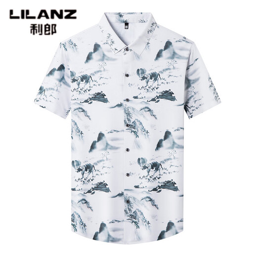 Lilang summer new product men's short-sleeved shirt business casual thin fashion Polo shirt boy middle-aged and young breathable top 9866 2XL 54