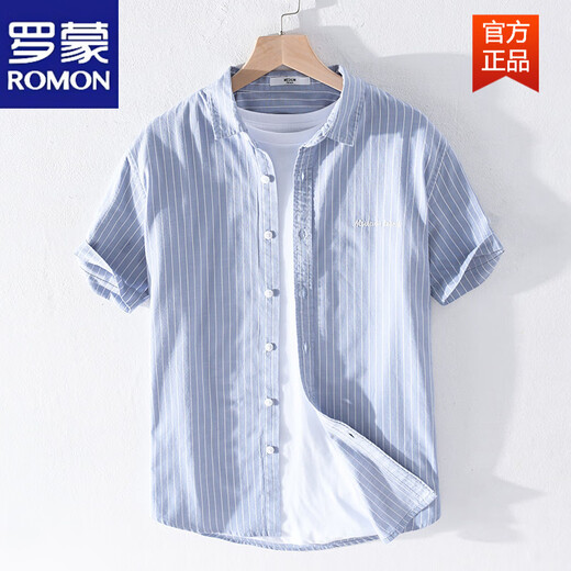 罗蒙（ROMON）男士条纹衬衫短袖宽松夏季薄款日系休闲百搭纯棉衬衣夏装衣服 9721白色 M 100斤左右