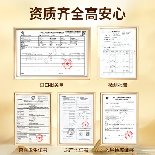 内廷上用北京同仁堂干燕窝燕盏50g礼盒装送长辈礼物孕产妇营养品滋补礼品 