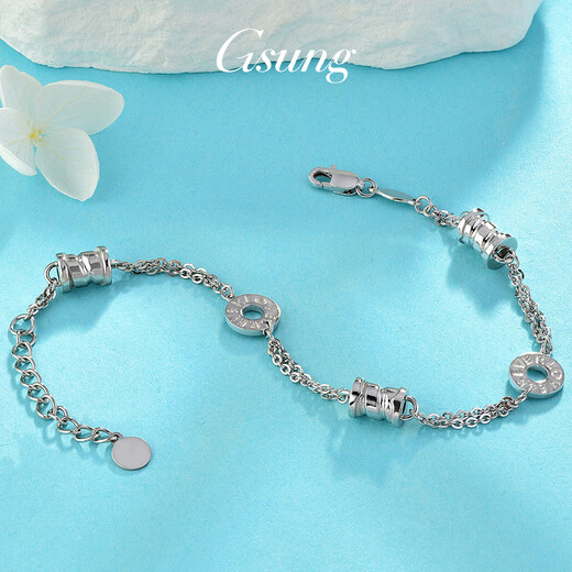 GsunG Platinum Bracelet Women's PT950 Small Waist Bracelet Platinum Chain Fashionable and versatile as a birthday gift for your girlfriend Calculated based on the gold price in the store that day