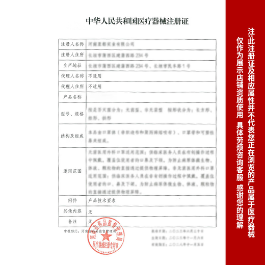 7502口罩防毒面具喷漆面罩化工有机气体粉尘电焊口罩防护煤矿粉尘 9207面具主体（1个）