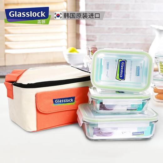 Boîte en verre frais, four à lunch à la chaleur du four à feu à la chaleur bol scellé, sac d'isolation ensemble portable, 695 ml * 2 morceaux de vaisselle sans riz