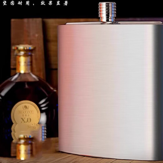 Young Craftsman Stainless Steel Wine Bottle Outdoor Portable Liquor Bottle Large Capacity Wine Container 5Jin Jin Equals 0.5kg Wine Jar Portable Wine Bottle 5Jin Jin Equals 0.5kg Free Strap