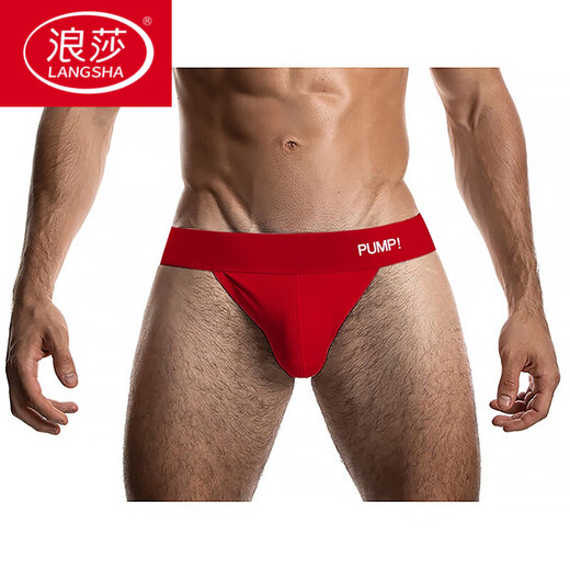 LangSha's new low-waist underwear pure cotton men's thong sexy double butt summer breathable T-pants hip lift youth U protruding large black L