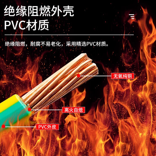 DZQJ photovoltaic grounding wire national standard bridge soft copper wire distribution box machine room jumper connection line 2.5-6 square meters (hole 8) 2.5 square meters 300MM national standard pure copper