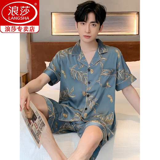
Langsha (langsha) pajamas ice silk men's high-end ice silk summer new 2025 new thin short sleeve shorts men's suit home clothing NSD695 2XL