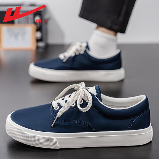 
Huili men's shoes canvas shoes men's spring new style 2025 men's classic casual sports breathable and versatile low-top shoes men's dark blue 42