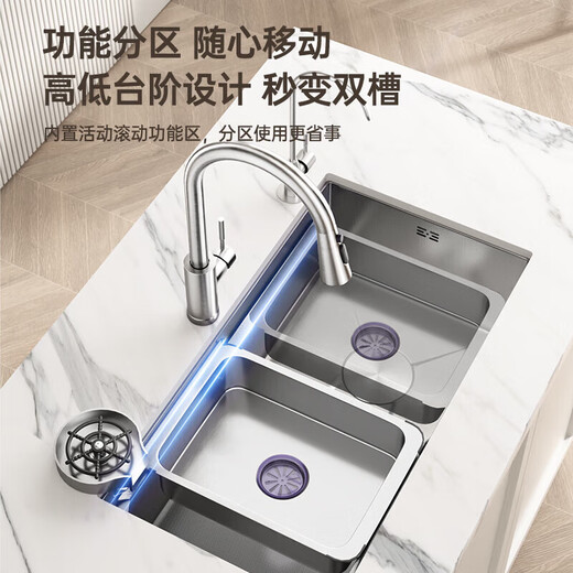 JMWU Xiaomi Grain Embossed Sink Large Single Slot SUS304 Stainless Steel Thickened Taichung Sink Home Kitchen Dish Basin 5.0 Thick Raindance Four-Speed Pullout + Desktop Control + Cup Washer Gun Gray 6845