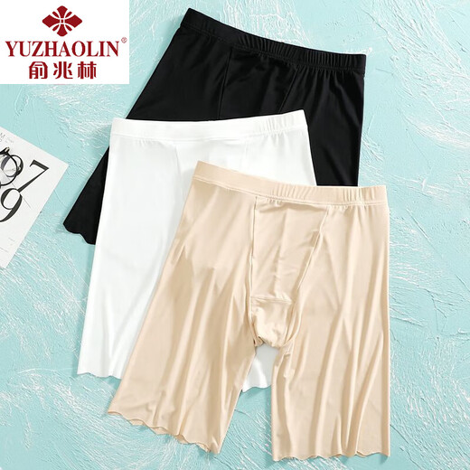 
Yu Zhaolin's large size non-curled safety pants for women's ice silk without trace summer anti-exposure five-point long base shorts fat mm200Jin[Jin equals 0.5 kg] Black + skin color 2XL 140-170Jin[Jin equals 0.5 kg]
