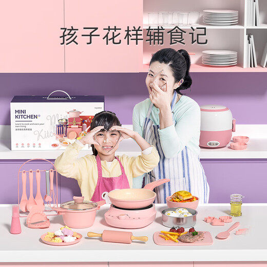 千封迷你厨房真煮全套做饭女孩小厨具套装儿童宝宝益智过家家玩具 d款 【麦饭石】勤奋练厨含蒸格38件套-暮色粉