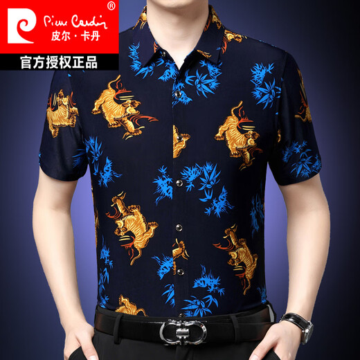 Pierre cardin summer middle-aged men's short-sleeved floral shirt loose casual printed shirt silk half-sleeved inch shirt summer short-sleeved shirt black 35-691 S size 165 (90-118Jin [Jin equals about 0.5 kg])