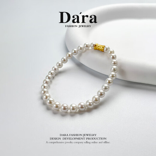 Dara Pearl Bracelet 925 Silver Noble Support Bracelet Birthday Gift for Girlfriend Wife Mom Freshwater Pearl Bracelet