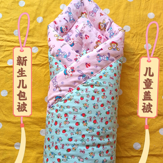 Newborn snake baby holding quilt in infants and toddlers quilt children's cotton cover pure cotton can be removed from the gallbladder in autumn and winter thick, fill 1 Jin [Jin equals 0.5 kg] Season Xinjiang long velvet cotton 1 meter X 1 meter (pure handmade does not remove gallbladder, bag/cover quilt