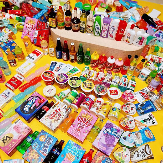Mini Convenience Store Simulierte Lebensmittel mini-reduzierte Produkte simulierte Supermarkt-Lebensmittelspielzeug Spielen kleiner Modell Instant Nudeln 30 Teile ohne Wiederholung + Aufkleber