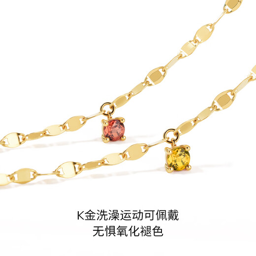 Yadige flash series 18K gold 14K gold treasure choker water ripple necklace citrine pomegranate elegant 18K gold fortune citrine necklace