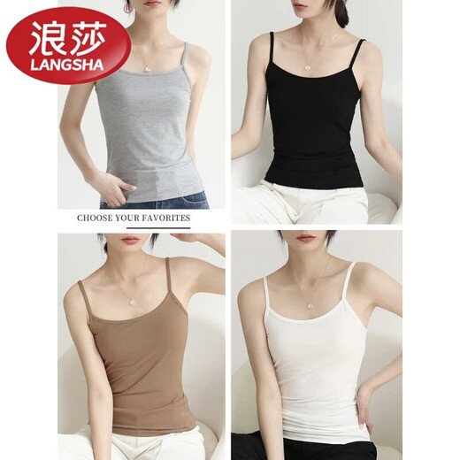 LangSha Modal Camisole Women's Bottoming Shirt Covering Breasts Summer Large Size Flesh-Colored Top Underwear Bra Wear Skin Color Adjustable Shoulder Straps M (70-100Jin Jin is equal to 0.5kg)