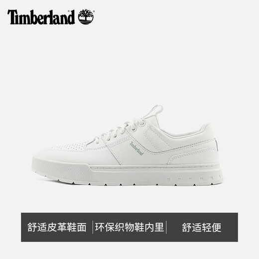 添柏岚（Timberland）官方男鞋板鞋小白鞋户外休闲通勤轻便舒适|A675W A675WEM2/白色 41.5