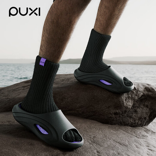 Park SI Sporters deportivos de alta gama para hombres para el verano 2025 Nuevo ropa al aire libre y sandalias desmontables EVA sin deslizamiento, blanco, negro, blanco y fácil de combinar 44-45