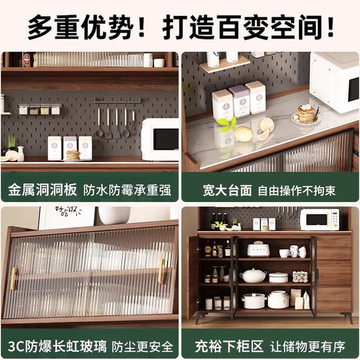 
Chivas [1098 people collect] Solid wood sideboard integrated against the wall Nordic modern living room wine cabinet tea cabinet multi-functional walnut color + glass door [thickened solid wood ecological board] 0.8 meters two-door model