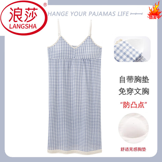 Langsha Sling Nightgown pour femmes en été avec poitrine poitrine sans manches mignonnes pyjamas 2025 Robe portable nouveau style yzl-fzr1098 m [80-100jin recommandé [Jin est égal à 0,5 kg]]]