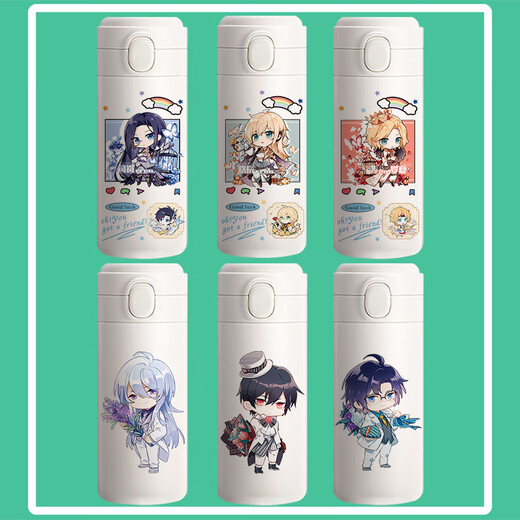 
Around the painting traveler cup in time and space, joint water cup thermos cup Ain Rosha Ye Xuan Lu Chen Silan SF3890 Xia Luo Pea cup 350ml