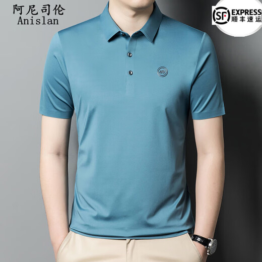 
Anislun noble high-end traceless short-sleeved polo shirt for men in summer thin solid color skin-friendly and breathable versatile top T-shirt for men 9859 shallow coffee L 175 [recommended 135-149Jin [Jin equals 0.5 kg]]