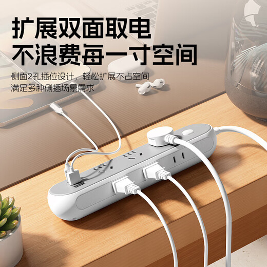 Jingdong Logistics Neue nationale Standard-Steckdosenleiste, multifunktionale USB-Buchse, One-Turn-Mehrloch-Steckdosenleiste für Zuhause, Büro, Studentenwohnheim, Desktop-Stromrichter, Stromkonverter, Steckdosenleiste, abgeschrägte Steckdose (4 Steckplätze + USB + Typ C), 1,8 Meter