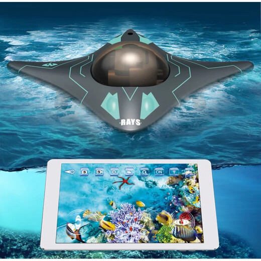 潜水艇玩具水下带摄像头遥控船无线wifi实时传输影像录像电动可探 水下摄像遥控船【无线遥控wifi实 官方标配(带充电设备)