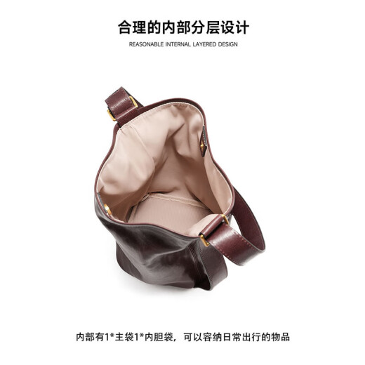 古士旗包包女包2025新款法国奢侈品牌女士斜挎单肩水桶包生日礼物送女友 咖啡色【coffee】