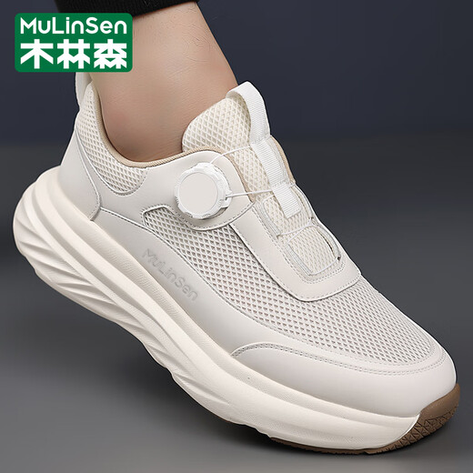 Chaussures pour hommes Mulinsen pour les chaussures de sport de running sport Sole Runnor Runnor Runnor Salle Sole des hommes