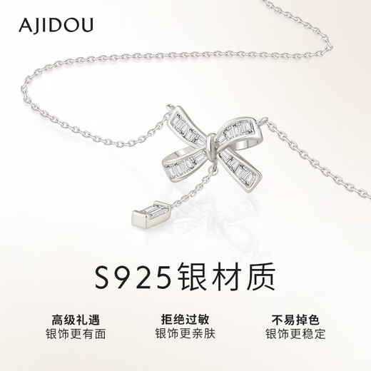 AJIDOU Ajidou 925 silver necklace bow birthday gift for girlfriend, best friend, wife and mother's birthday