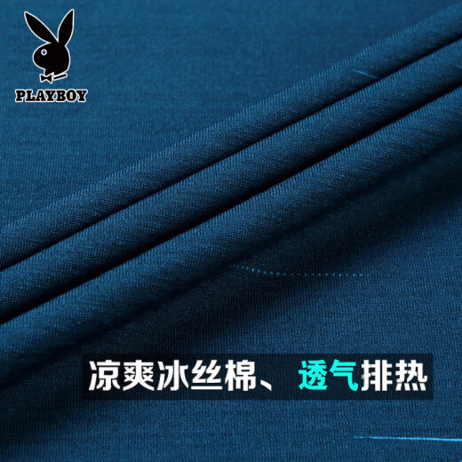 花花公子短袖t恤男夏季翻领有口袋含桑蚕丝中老年冰丝polo衫爸爸装上衣男 719翻领Z【哈青】 XL 175/ 建议130-150斤