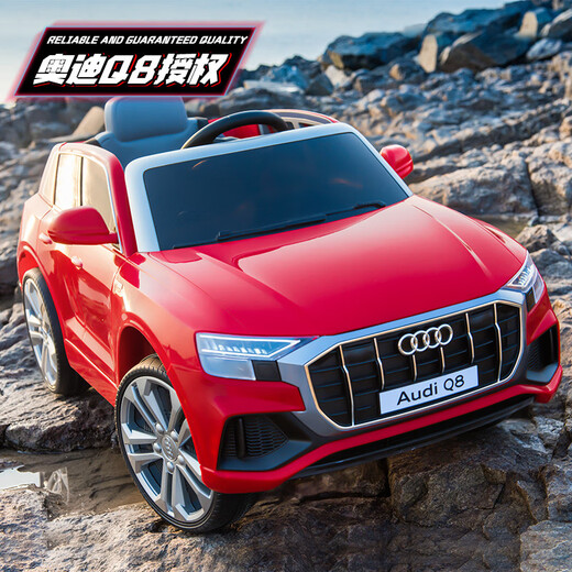 Audi (AUDI) Q8 children's electric car four-wheel car with remote control baby battery stroller little boy toy car can sit people model model - without battery - can not sit on electric drive