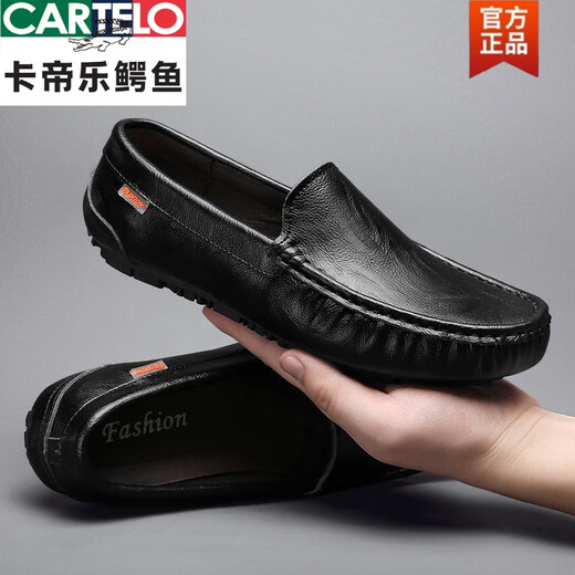Cartelo Bean Shoes's Men's Summer en cuir en cuir creux en cuir britannique British British Business Sandale Soft Sole Driving Driving Lazy Chaussures 9901 (respirant) Brown 38 [Taille de chaussure en cuir standard]