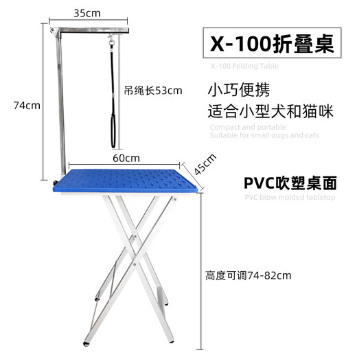 Factory direct sales Pet Grooming Table Folding Portable Table Dog Grooming Table Small, Medium and Large Dogs and Cats Teddy Welfare Style Royal Blue Portable Table with Boom/Handle
