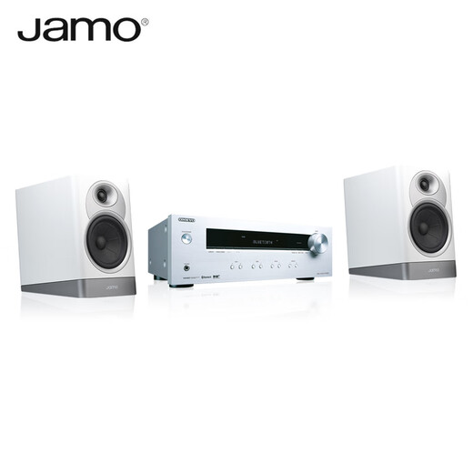 Jamo S7 Series 15B haut-parleur Audio + anqiao TX-8220 Amplificateur Set HiFi High-Fidelity 2.0 Bidangelettes passives Speaker Finland Cloud Gray