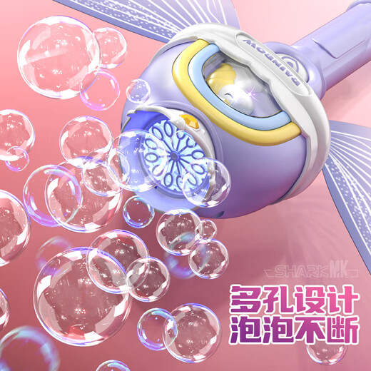 Yunya Fairy Magic Bubble Stick Children's Handheld Electric Bubble Blowing Machine 2025 New Little Girl Toy Birthday Gift Purple Pony + Bubble Water *1+ Battery