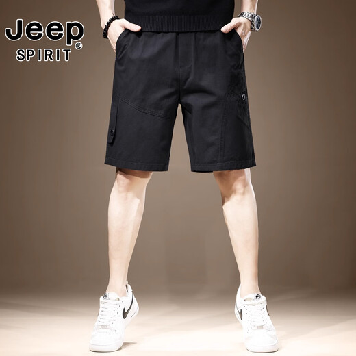 Jeep Spirit Retro American Work Shorts Herren dünne lockere, geradlinig sitzende Trends Mehrfach-Pocket-vielseitige funktionale Sport-5-Punkte-Hosen 983-Khaki XL [Vorgeschlagen 125-140jin [Jin entspricht 0,5 kg]]