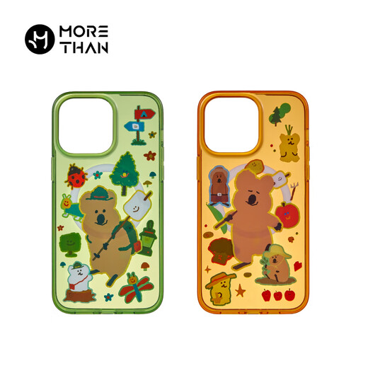 Mozan Color Series iPhone 15 Pro Max Colorful Magnetic Phone Case Camping Green Apple Phone Case